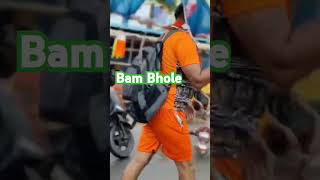 #bambholle #bhole #kanvadyatra #kanvad #kanvad2024  #bholekikawad #music #song #trending