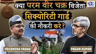 Does the Agniveer scheme strengthen or weaken the Indian Army? || DIALOGUS