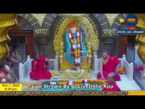 Sai Baba Live Darshan Today 7 December 2024  | Live From Shirdi