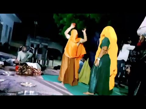 Rajasthani dance video 2025 | साढू गुर्जरी सपना में करती देव सु बाता | गुर्जर गुर्जरी राजस्थानी डांस