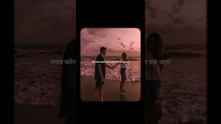 #newytshorts #shortmusic #ytmusicdose #love #status #utubefeed #trendingsongs #suggestedytmusic #SRK