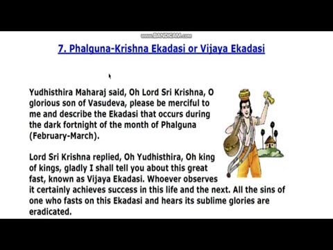 Phalguna-Krishna Ekadasi or Vijaya Ekadasi