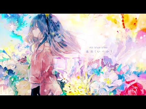 【IA, Yuzuki Yukari】Yu Komaki - 未来(いつか) [Future (Someday)]【VOCALOID カバー】