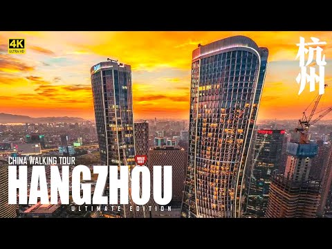 Hangzhou: the Most Graceful and Splendid City in China | 4K HDR Walking Tour