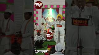 चैर्यांशि_सिद्धांचा_खुप_गोड_प्रमान_दिले_गोड _गायन #gayan #kirtanchal #kirtankar #kirtan #short