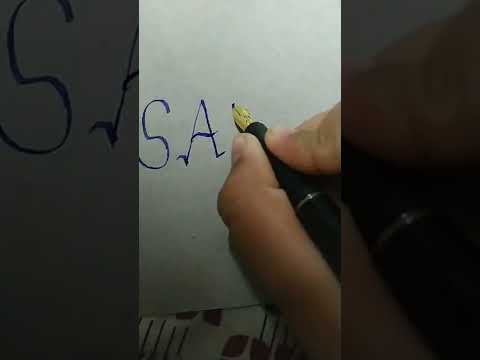 calligraphy sam