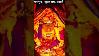 baba_mahakal_मन्दिर_लाइव_भस्म_आरती_darsan