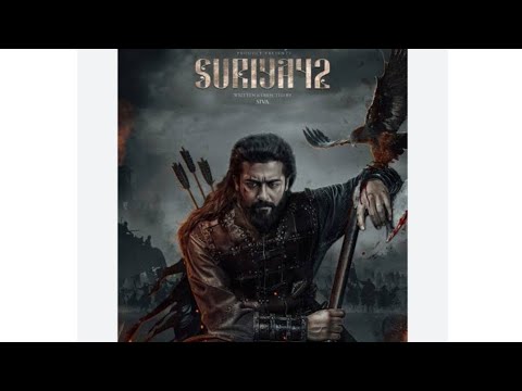 कंगुआ Kanguva Review || Suriya , Bobby D || Kanguva Full Movie Review #shorts #shortvideo #kanguva