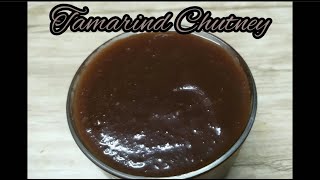 Tamarind Chutney | Imlee ki Khati-Meethi Chutney | इमली की खट्टी मीठी चटनी | # chutney #yummy