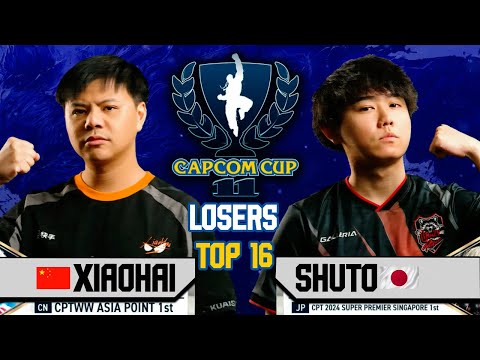 🔥Capcom Cup 11 - Top 16 to Grand Final- SHUTO (akuma) vs. XIAOHAI (m.bison)