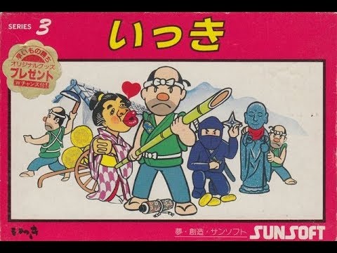 Ikki (Famicom) REVIEW - FamiThon #70