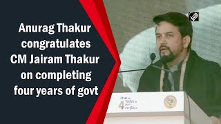 Anurag Thakur congratulates CM Jairam Thakur on completing four years of govt