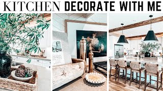 KITCHEN DECORATE WITH ME || KITCHEN DECORATING IDEAS || 2023