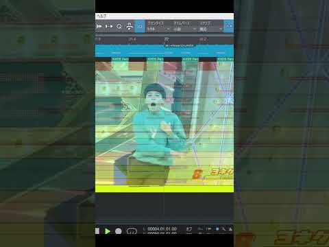 ヨネダ2000M1ネタ/スカBeatアレンジしてみた