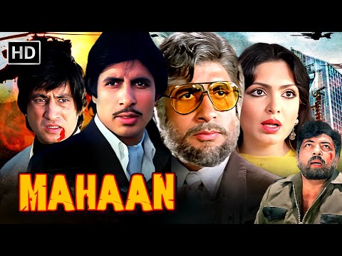 Amitabh Bachchan Triple Role 🌟 Classic 80s Bollywood Blockbuster Movie 🎶 Action | Emotion | MAHAAN