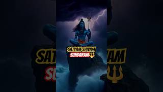 सुबह उठने के बाद शिव 🔱का नाम मतलब स्वर्ग जन्नत 😍❤️ mahadev status 🥰❤️ #viralvideo #trending #shorts