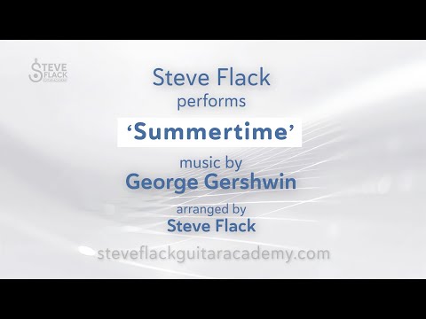 Original Guitar Arrangement - Summertime