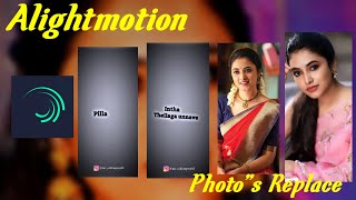 Pilla Nuvvu Emaina Vennelave Don Movie Trending Dialogue Video Editing AlightMotion