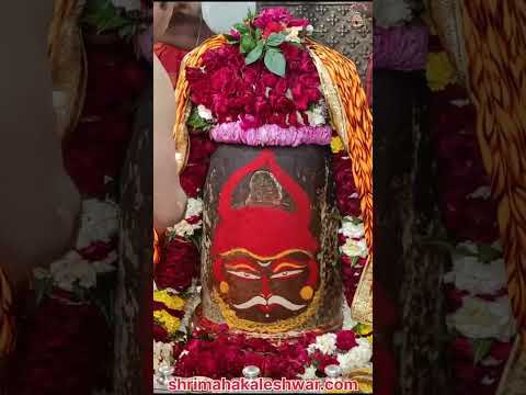 Ujjain mahakaleshwar jyotirling balbhog darshan....