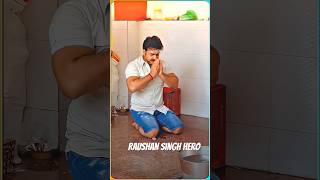 पवन सिंह महादेव का दर्शन किए 🙏 | Pawan Singh | #pawansingh #mahadevstatus #viralshort #shorts #reels