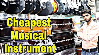 Musical Instruments | Harmonium Special | Sunny Musicals