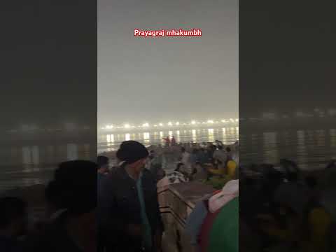 Mhakumbh mela Prayagraj #viralvideo #trending #mhakumbh2025