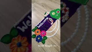 Haldi-Kunku rangoli designs #shorts #rangoli #haldikunkurangoli