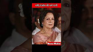 Hema Malini ( old to young ) #lifejourney #transformation #hemamalini #dharmendra #shorts #trending