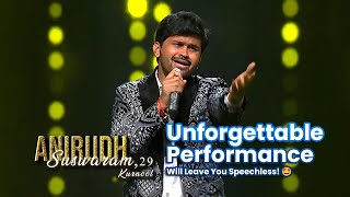 INDIAN IDOL SEASON 15: Anirudh Suswaram's Unforgettable Performance Will Leave You Speechless! 🤩