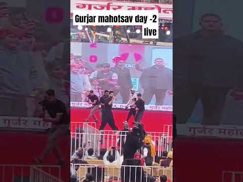 Gurjar mahotsav 2024|#gurjarmahotsav #gurjarmahotsav2024 #addynagar #gujjar#gujjari#shortvideo