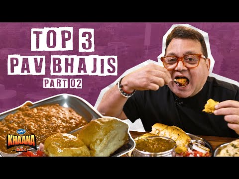 Pav Bhaji Part 2