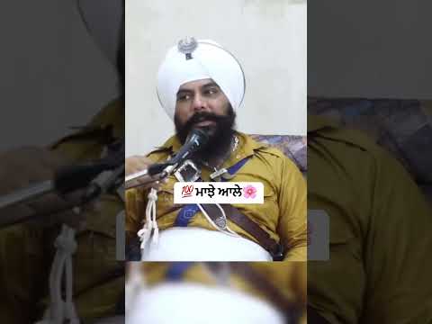 Short video #viralvideo #singh #shortvideo