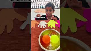 #shorts#funwithchildren#viral#video#amazing#coloursnames#yellow#white#pink#orange