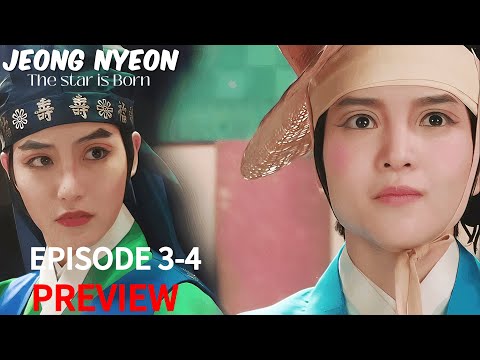 Jeongnyeon The Star is Born Episode 3-4Preview Revealed! Kim Tae Ri |Shin Ye Eun IRa Mi Ran ENG SUB