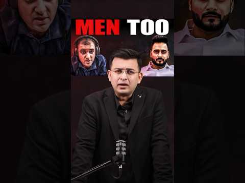 Men Too ! #manavsharma