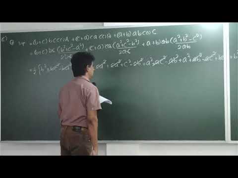 Combined Maths | Amila C Suraweera