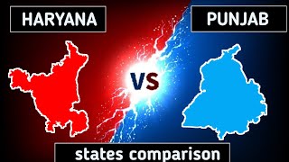 haryana vs punjab state comparison 2023 | punjab | haryana | punjab vs haryana comparison