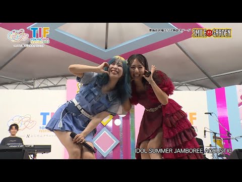 【アイドル】NANAMI(QUEENS)愛佳 (C;ON)＠ IDOL SUMMER JAMBOREE ACOUSTIC