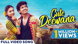 Cute Deewana | Official Music Video | Cg Song | Lavanya Das & Harry | Omesh Projects | Kanchan Joshi