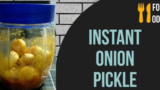 Instant White onion pickle recipe 😋😋| साबुत प्याज का आचार #shorts #instantpicklerecipe #onionpickle