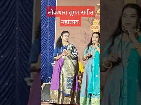 ekveera aai tu dongra wari #viral #ekvira_songs_marathi #ekvira #folksong #loksangeet #koligeet