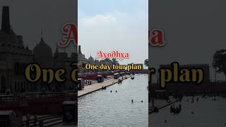 Ayodhya one day tour plan | #shortvideo #ayodhya