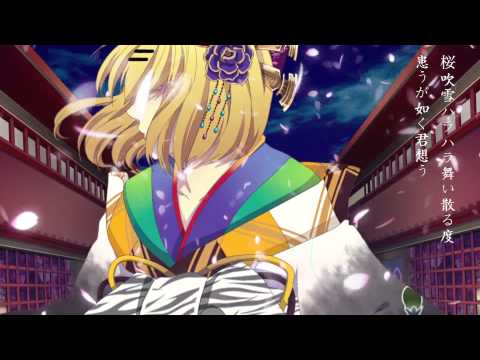 【鏡音リン】赤線モダニズム【MV】/ Akasen Modernism