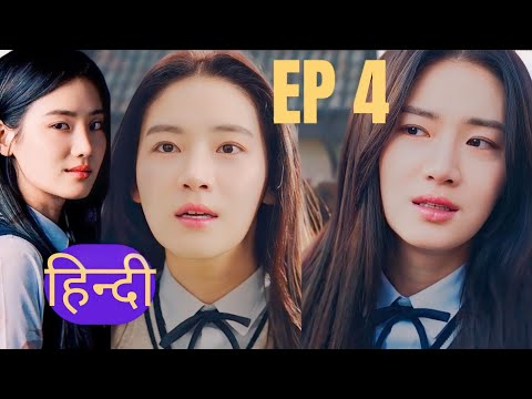 Perfect Family || Episode 4 || Kdrama hindi explanation || Kdrama explained in hindi || 2024