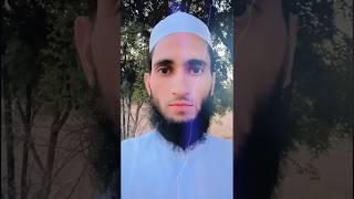 मोहब्बत की मिसाल #islamicvideo #viralvideo #shortvideo #viral #short #islamic