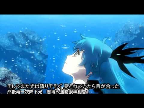 【VY1v4】 深海少女 ¤ Deep-Sea Girl +VSQx 【VOCALOID4カバー】