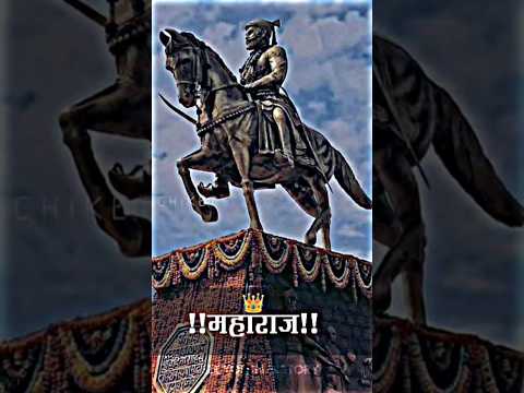 SHER AA GAYA HAI 👑❤️‍🔥 #shivajimaharaj #shivjayanti #status #shortvideo