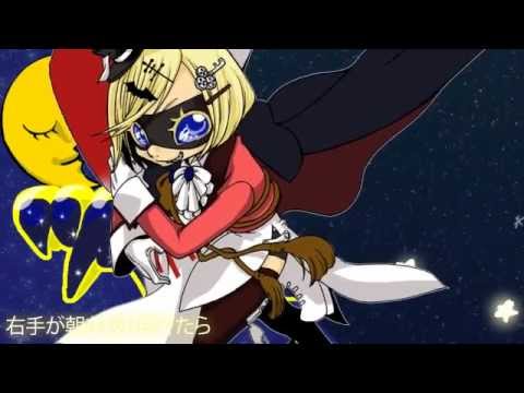 【鏡音リン】ツキとヤミとキミ【オリジナル】