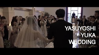 【結婚式】WEDDING　MOVIE/ウエディングムービー/シネマティック動画