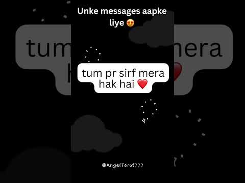 Unke messages aapke liye 😍 #channeledmessages #love